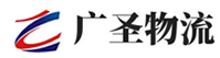 泉州到贵阳物流公司